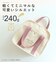 【当商品送料無料】lizdays リズデイズ ショルダーバッグ lz-70615 通販 ミニショルダーバッグ ミニショルダーバック ミニバッグ