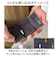 【当商品送料無料】三つ折り財布 メンズ 通販 coruri 財布 折財布 ミニ財布 コンパクト 三つ折り ミニウォレット 小型財布 男女共用