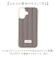 【当商品送料無料】FLUFFY スマホケース 片面型 通販 スマホカバー カバー 背面ケース ケース スマホ スマホスマートフォンカバー ふわふわ