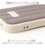 【当商品送料無料】FLUFFY スマホケース 片面型 通販 スマホカバー カバー 背面ケース ケース スマホ スマホスマートフォンカバー ふわふわ
