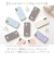 【当商品送料無料】FLUFFY スマホケース 片面型 通販 スマホカバー カバー 背面ケース ケース スマホ スマホスマートフォンカバー ふわふわ