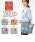【当商品送料無料】台湾 漁師 網バッグ 通販 トートバッグ メッシュ 台湾バッグ メッシュバッグ エコバッグ スパバッグ プールバッグ 温泉バッグ