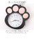 【当商品送料無料】懐中時計 レディース 通販 catmint キャットミント チャームウォッチ 肉球チャームウォッチ バッグチャーム