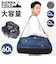 【当商品送料無料】ボストンバッグ 修学旅行 小学生 通販 ボストンバック 旅行バッグ 修学旅行バッグ 斜めがけ 肩掛け メンズ 林間学校 大容量