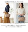 【当商品送料無料】legato largo ショルダー 通販 レガートラルゴ 肩楽 ショルダーバッグ ミニショルダー ミニショルダーバッグ 斜め掛け