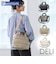 【当商品送料無料】ROOTOTE ルートート トートバッグ 3680 通販 トートバック 2way ショルダーバッグ 斜めがけバッグ ファスナー付き