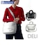 【当商品送料無料】ROOTOTE ルートート トートバッグ 3683 通販 トートバック 2way ショルダーバッグ 斜めがけバッグ ファスナー付き