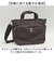 【当商品送料無料】アネログランデ トートバッグ GTM0457 anello GRANDE 通販 ショルダーバッグ マザーズバッグ 2way