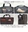 【当商品送料無料】アネログランデ トートバッグ GTM0457 anello GRANDE 通販 ショルダーバッグ マザーズバッグ 2way