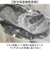 【当商品送料無料】POST GENERAL ポストジェネラル ショルダー 2WAY 通販 ショルダーバッグ ショルダーバック トートバッグ