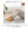 【当商品送料無料】スリッパ バブーシュ 通販 バブーシュスリッパ 室内履き 部屋ばき ルームシューズ ルームスリッパ 前詰まりスリッパ 上履き
