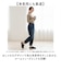 【当商品送料無料】スリッパ バブーシュ 通販 バブーシュスリッパ 室内履き 部屋ばき ルームシューズ ルームスリッパ 前詰まりスリッパ 上履き
