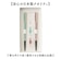 【当商品送料無料】夫婦箸 箸置き セット 通販 日本製 夫婦 箸 ペア箸 23cm お箸セット お箸 箱入り ギフト 贈り物 箸のみ食洗機対応