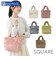 【当商品送料無料】ROOTOTE ルートート トートバッグ 3637 通販 トートバック ハンドバッグ 手提げバッグ 手提げカバン 小さめ