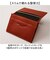 【当商品送料無料】katharine hamnett london 名刺入れ 490-52301 通販 カードケース カード入れ 名刺ケース