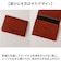 【当商品送料無料】katharine hamnett london 名刺入れ 490-52301 通販 カードケース カード入れ 名刺ケース
