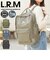 【当商品送料無料】LRM バッグ NC-1177 通販 リュック リュックサック バックパック デイパック スクエアリュック レディース メンズ