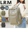 【当商品送料無料】LRM バッグ NC-1177 通販 リュック リュックサック バックパック デイパック スクエアリュック レディース メンズ