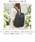 【当商品送料無料】toleur トーラ リュック 通販 リュックサック デイパック バックパック バッグ レディース バック 鞄 かばん カバン