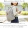 【当商品送料無料】toleur トーラ リュック 通販 リュックサック デイパック バックパック バッグ レディース バック 鞄 かばん カバン