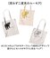 【当商品送料無料】トートバッグ AND PACKABLE 通販 ニャンタマトートバッグ 大きめ A4 ショルダーバッグ 猫 ねこ ネコ 肩掛け