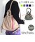 【当商品送料無料】cheek バッグ チーク C25003 通販 トートバッグ トートバック 2way ショルダーバッグ 斜めがけバッグ 巾着バッグ