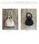 【当商品送料無料】cheek バッグ チーク C25003 通販 トートバッグ トートバック 2way ショルダーバッグ 斜めがけバッグ 巾着バッグ