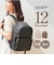 【当商品送料無料】jouet ジョエット リュックJ7603 通販 リュックサック シンプル おしゃれ レディース メンズ バックパック デイパック