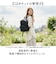 【当商品送料無料】jouet ジョエット リュックJ7603 通販 リュックサック シンプル おしゃれ レディース メンズ バックパック デイパック