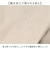 【当商品送料無料】jouet ジョエット リュックJ7603 通販 リュックサック シンプル おしゃれ レディース メンズ バックパック デイパック