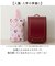 【当商品送料無料】上履き入れ 通販 シューズバッグ シューズケース 上履き袋 キャラクター うわばき入れ 幼稚園 保育園 男の子 女の子 キッズ