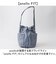 【当商品送料無料】アネロ ショルダーバッグ anello ATR0403 通販 ショルダーバック 巾着バッグ 手持ちバッグ 手提げバッグ 巾着バック