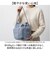 【当商品送料無料】アネロ ショルダーバッグ anello ATR0403 通販 ショルダーバック 巾着バッグ 手持ちバッグ 手提げバッグ 巾着バック