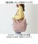 【当商品送料無料】anello トートバッグ アネロ ATR0402 通販 トートバック ショルダーバッグ 斜めがけバッグ 肩掛けバッグ