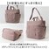 【当商品送料無料】anello トートバッグ アネロ ATR0402 通販 トートバック ショルダーバッグ 斜めがけバッグ 肩掛けバッグ
