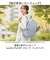 【当商品送料無料】アネロ リュック anello ATR0401 通販 リュックサック バックパック デイパック レディース メンズ 大きめ A4