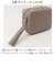 【当商品送料無料】dot&stripe ショルダーバッグ ミニ 通販 ショルダーバック ショルダー 斜めかけ ななめ掛け ななめかけ 斜め掛け
