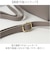 【当商品送料無料】dot&stripe ショルダーバッグ ミニ 通販 ショルダーバック ショルダー 斜めかけ ななめ掛け ななめかけ 斜め掛け