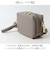 【当商品送料無料】dot&stripe ショルダーバッグ ミニ 通販 ショルダーバック ショルダー 斜めかけ ななめ掛け ななめかけ 斜め掛け