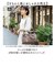 【当商品送料無料】ボストンバッグ 2way 通販 ボストンバック ボストン バック バッグ 旅行カバン 旅行バッグ 旅行バック トラベルバッグ