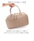 【当商品送料無料】カシュカシュ cachecache バッグ 10-00-02970 通販 ボストンバッグ チャーム付横長ボストン 手提げ