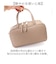 【当商品送料無料】カシュカシュ cachecache バッグ 10-00-02970 通販 ボストンバッグ チャーム付横長ボストン 手提げ