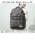 【当商品送料無料】boite ボワット リュック B8191 通販 グランド BACKPACK 40L おしゃれ レディース メンズ バックパック