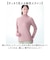 【当商品送料無料】ハイネック レディース 通販 タートルネック プルオーバー カットソー 長袖 tシャツ トップス インナー ディーライズ 着やせ
