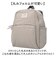 【当商品送料無料】anello GRANDE リュック GHM1063 通販 リュックサック ミニリュック バックパック デイパック ナイロン 撥水
