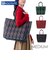 【当商品送料無料】ROOTOTE ルートート トートバッグ 3619 通販 肩掛けバッグ レッスンバッグ 大きめ A4 通勤 通学 大容量