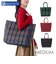 【当商品送料無料】ROOTOTE ルートート トートバッグ 3619 通販 肩掛けバッグ レッスンバッグ 大きめ A4 通勤 通学 大容量