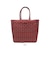 【当商品送料無料】ROOTOTE ルートート トートバッグ 3619 通販 肩掛けバッグ レッスンバッグ 大きめ A4 通勤 通学 大容量
