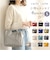 【当商品送料無料】カシュカシュ cachecache バッグ 01-00-76454 通販 トートバッグ ソフトエナメルスクエア手提げトートS