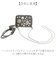 【当商品送料無料】ペルケ ウォレットショルダー perche 80-06-00102 通販 お財布 財布 マルチスタッズ スマホ ストラップホルダー